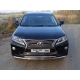 Накладка решётки радиатора 12 мм ТСС для Lexus RX-350 (кроме F-Sport) 2012-2021