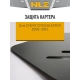 Защита картера для CHERY Crosseaster 2008-2014 2.0 MT бензин NLZ сталь с крепежом / Черри Кросс Эстар