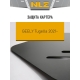 Защита картера для GEELY Tugella (21-), Knewstar 001 (24) 2,0 бен. AT / Джили Тугела