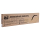 Дефлекторы окон AutoFlex, 4 шт. для Нива ВАЗ 2121 1976-2021